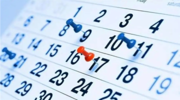 عطلة شم النسيم.. متى تبدأ أول إجازة رسمية في مصر بعد رمضان 2026؟